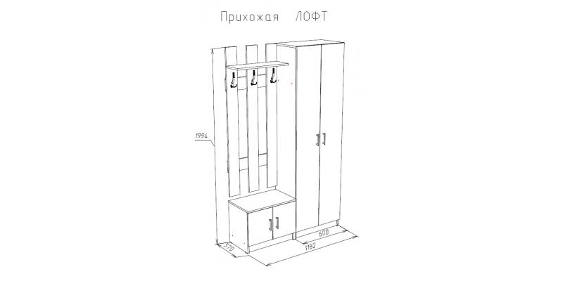 ЛОФТ прихожая Дуб Сонома 72230019