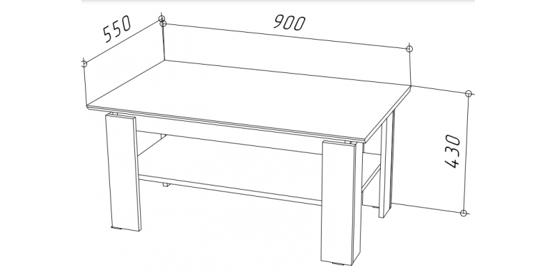 STERN стол журнальный 900 - Белый