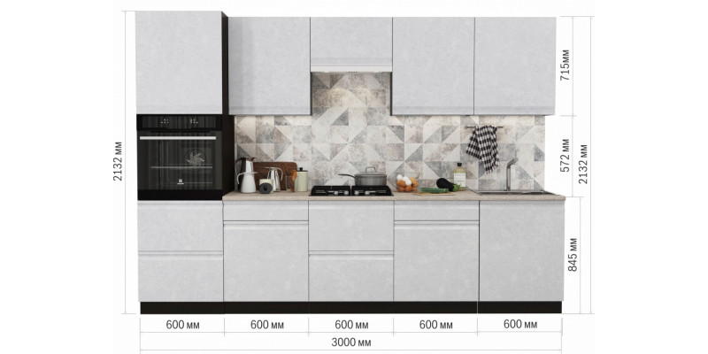 Кухня Бруклин 3,0 м (венге/бетон белый)