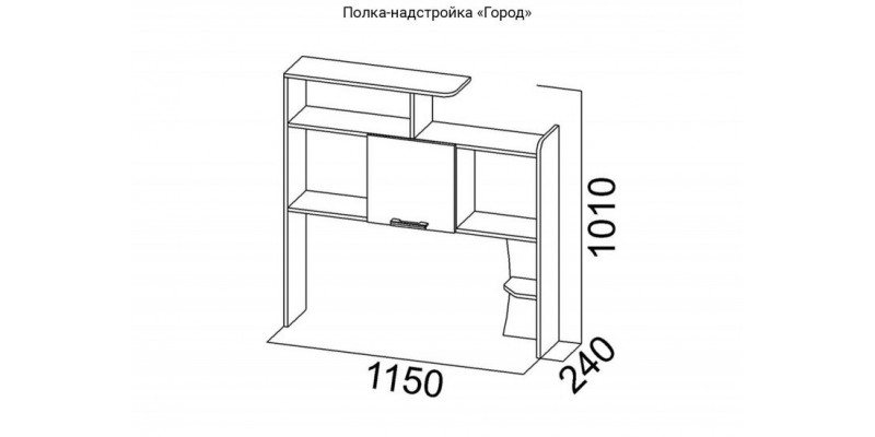 Полка-надстройка Город (ясень шимо темный/светлый)
