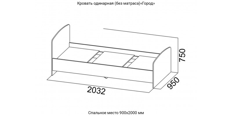 Кровать одинарная 0,9х2,0 Город (ясень шимо темный/светлый)