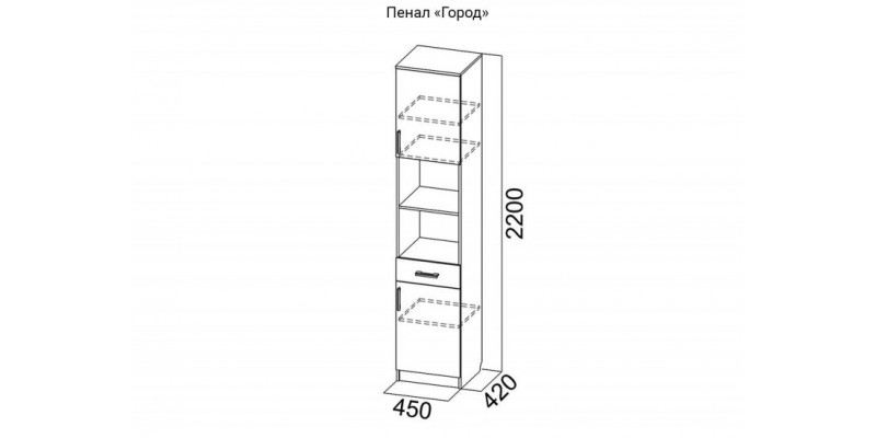 Пенал Город (ясень шимо темный/светлый)