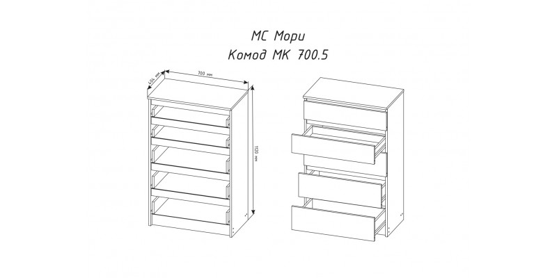 МС Мори Комод МК 700.5 (МП) Графит