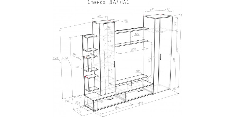 ДАЛЛАС гостиная Венге/дуб Кремона 71290132