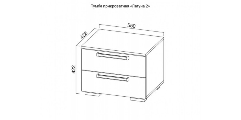 Тумба прикроватная Лагуна 2 (дуб золотой/чёрная шагрень)