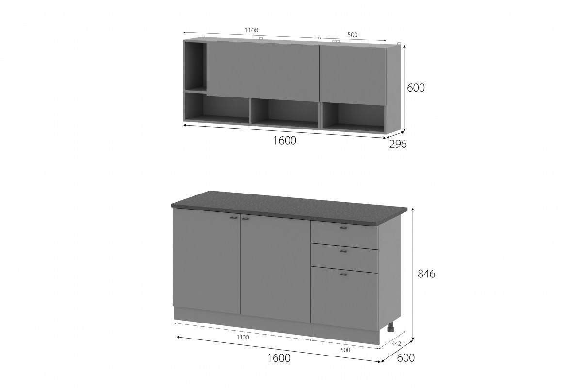 Кухонный гарнитур ЭННИ - 1,6 метра - Графит серый/Черный