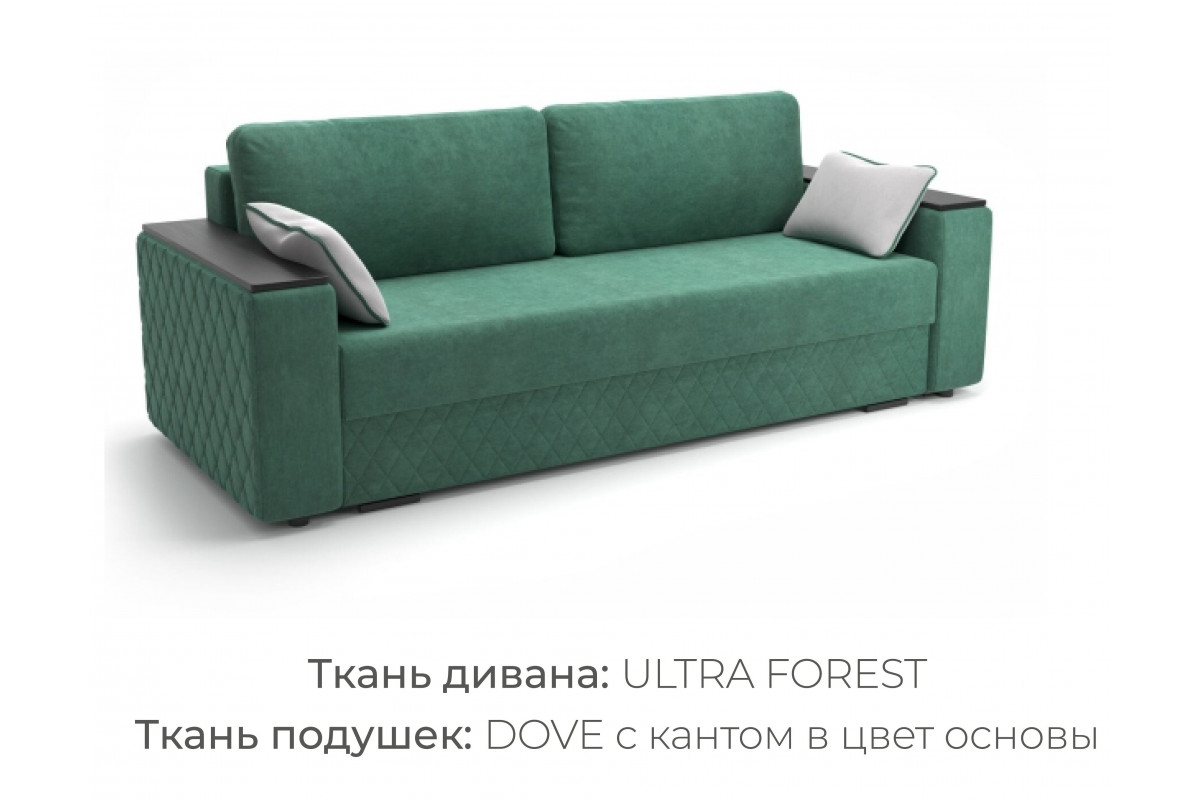 Диван "Форвард"/ Ultra Forest