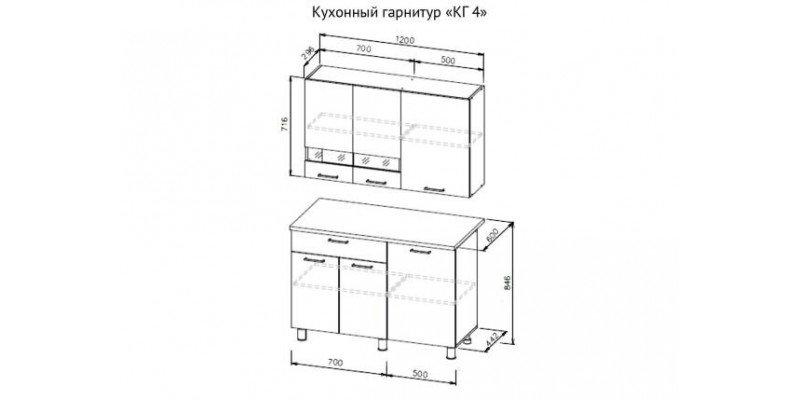 Кухонный гарнитур КГ-4(1200) (дуб сонома/белый)