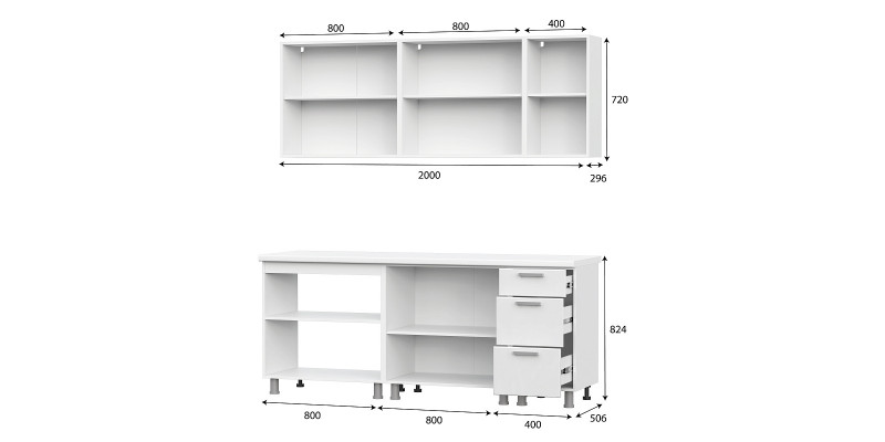 Кухонный гарнитур МОДЕРН 2,0м без столешницы (белый/белый глянец)