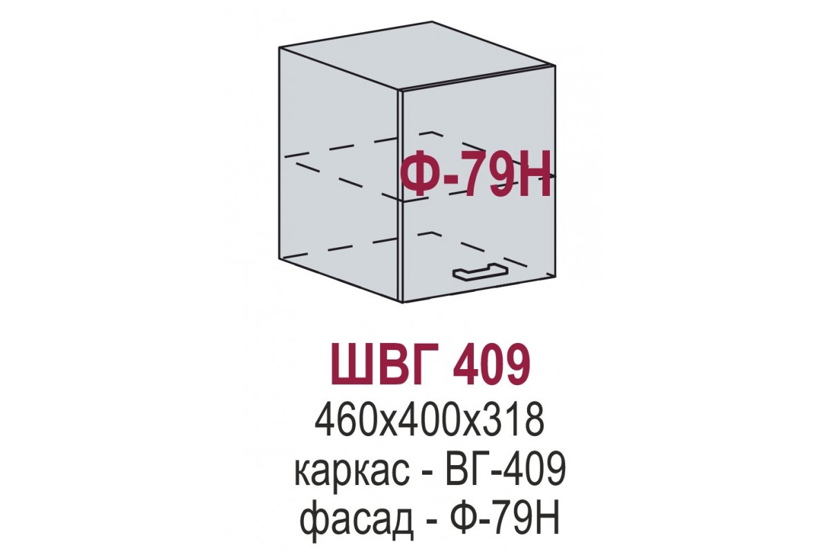 ШВГ 409 - Маори