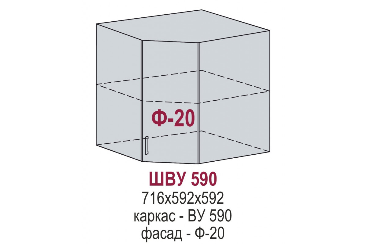 ШВУ 590 - Маори