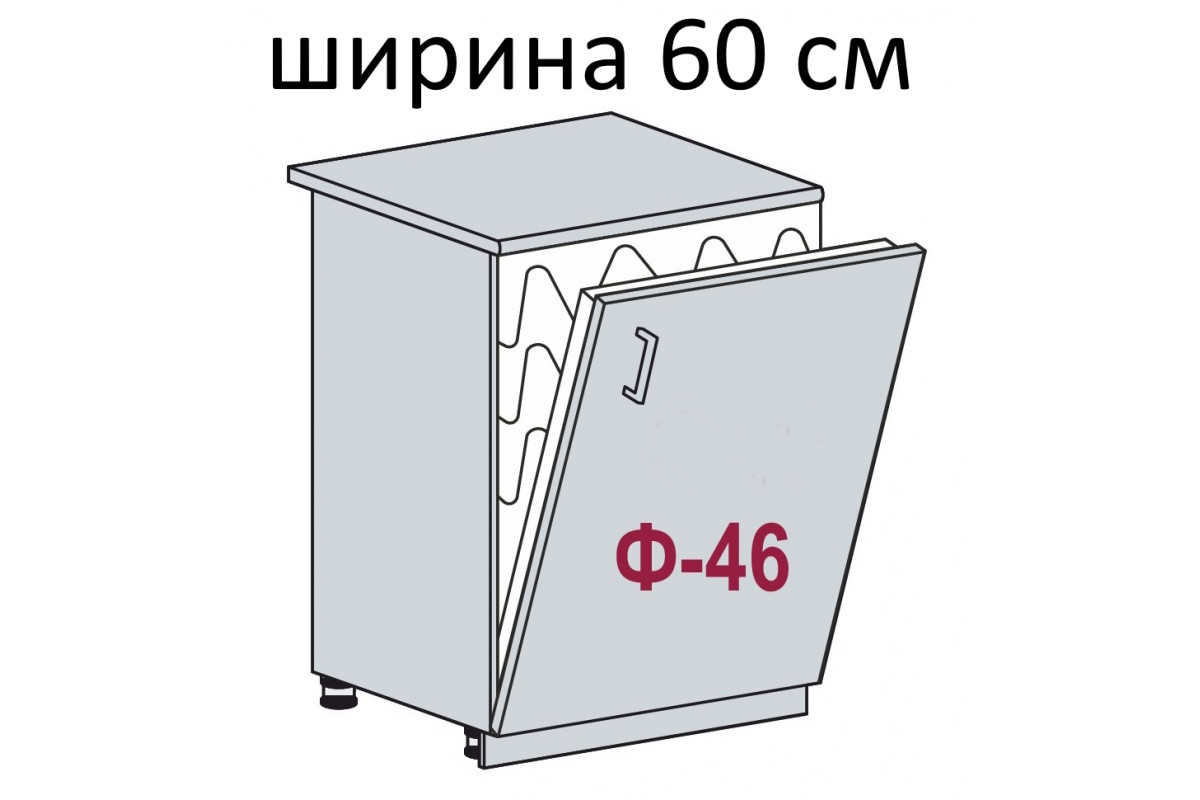 Фасад на посудомоечную машину шириной 60 см - Тулиппа