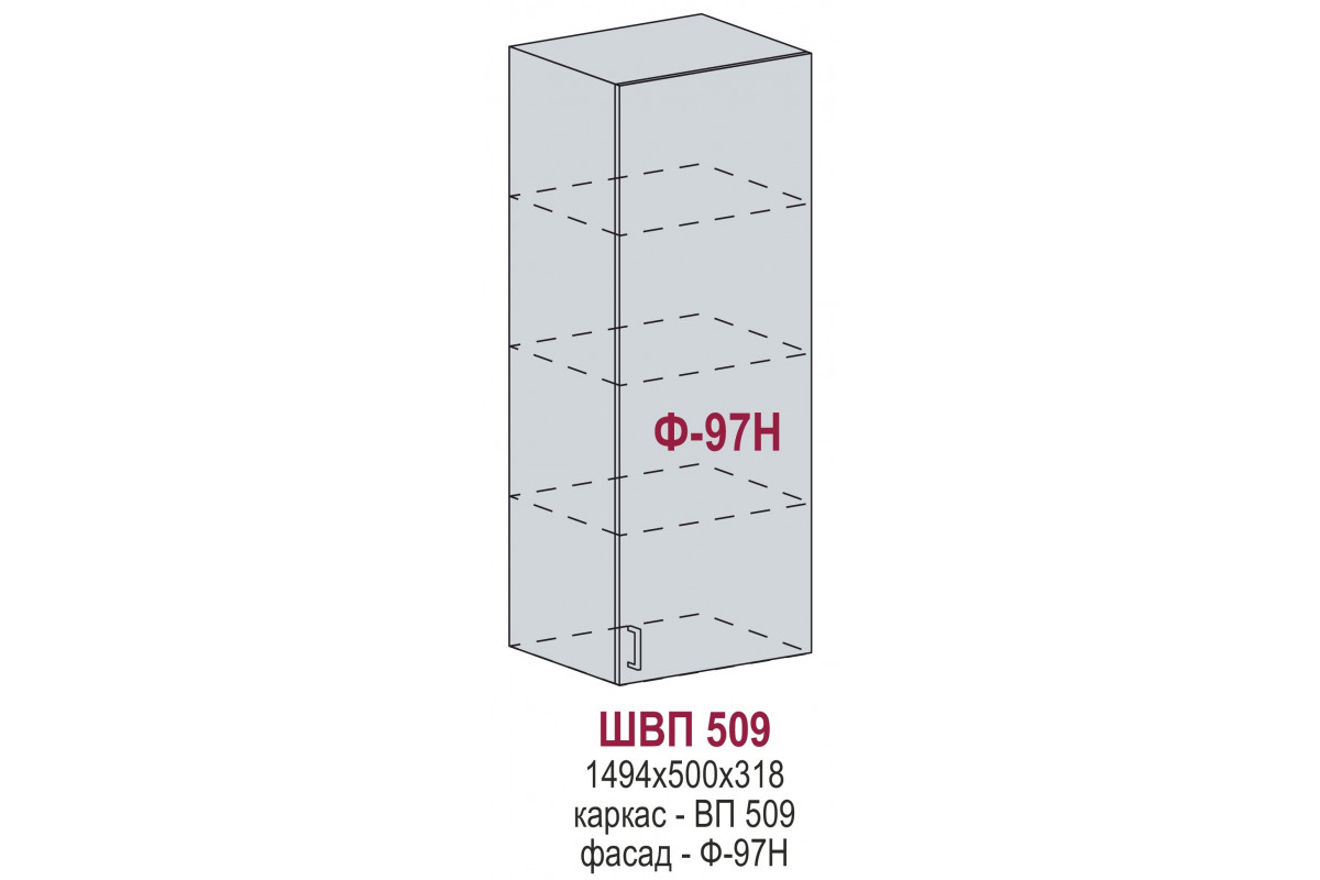 ШВП 509 - Тулиппа