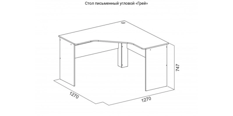 Стол письменный угловой Грей (цемент светлый)